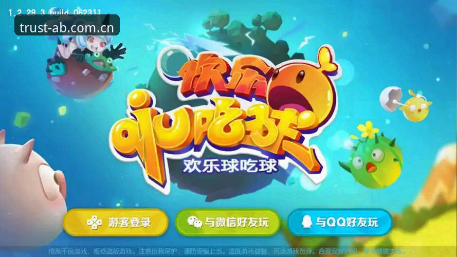 AB官方游戏评测 AB官方游戏评测 vs 普通娱乐平台:专业分析告诉你安全与体验的差距有多大